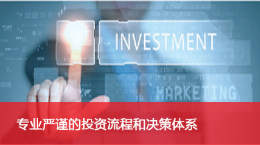 尊龙凯时官方网站(中国)人生就是搏